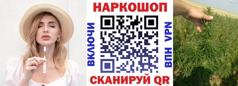 Купить наркоту Ессентукская COCAIN  Мефедрон  NBOMe  МАРИХУАНА 