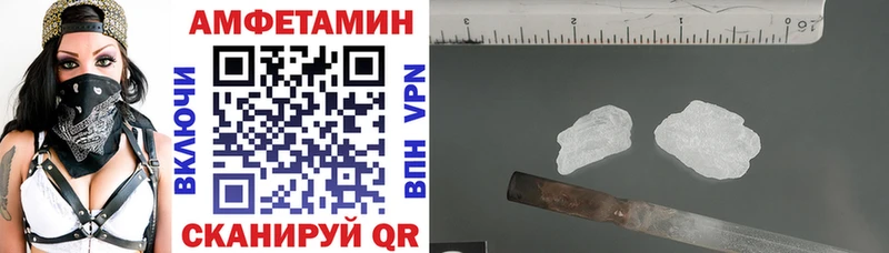 это состав Ессентукская АМФ 98% закладки