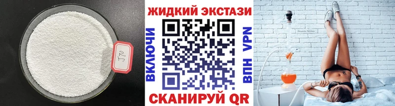 БУТИРАТ оксана  Ессентукская 