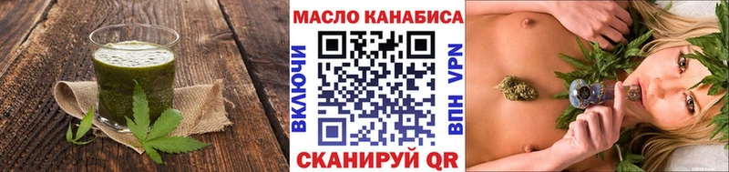 Canna-Cookies конопля Ессентукская