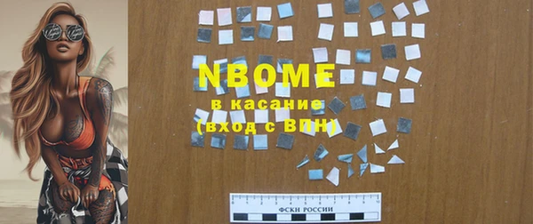 mdpv Богородск