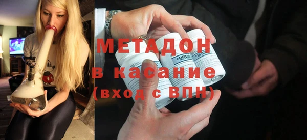 соль ск Богданович