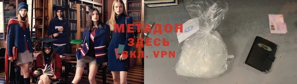 mdpv Богородск