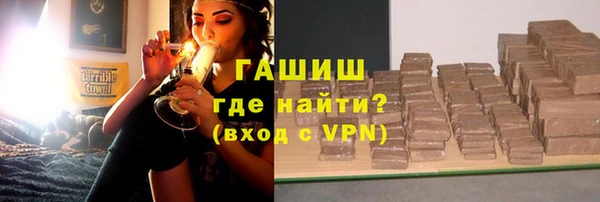 соль ск Богданович