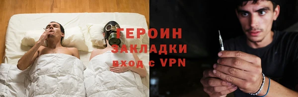 соль ск Богданович