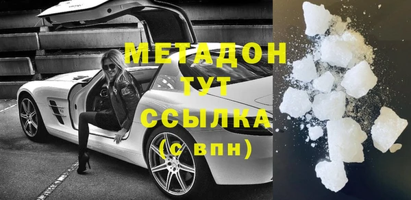 индика Богородицк