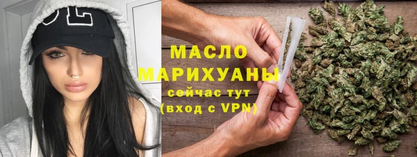 mdpv Богородск