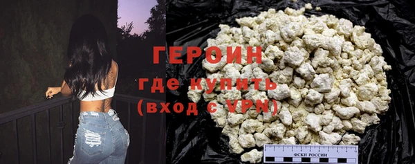 mdpv Богородск