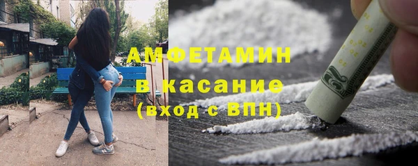 mdpv Богородск