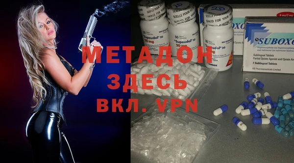 соль ск Богданович