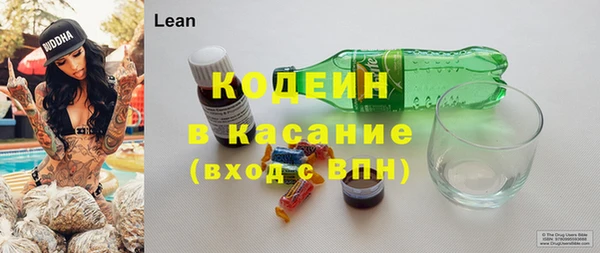 mdpv Богородск